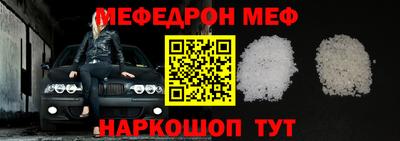 mix Бугуруслан