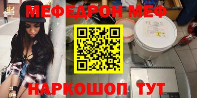 хмурый Будённовск