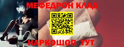 mix Бугуруслан