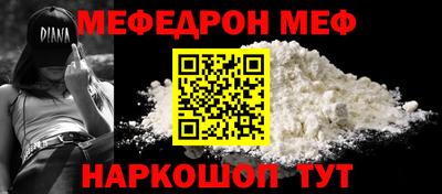 хмурый Будённовск