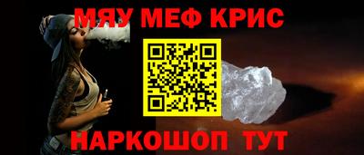 mix Бугуруслан