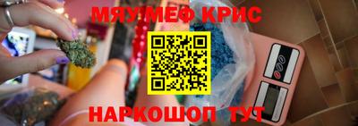 mix Бугуруслан