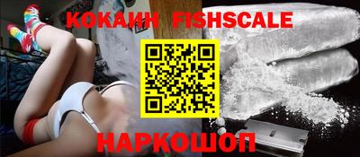 ALPHA-PVP Бузулук