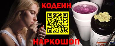 хмурый Будённовск