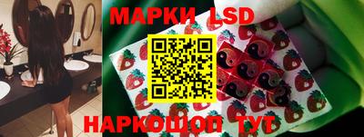 хмурый Будённовск
