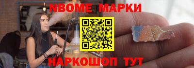 хмурый Будённовск