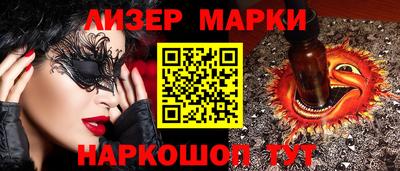 хмурый Будённовск