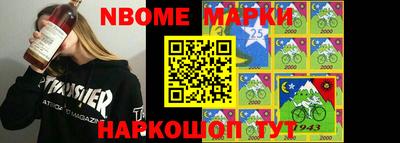 mix Бугуруслан