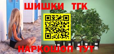 хмурый Будённовск