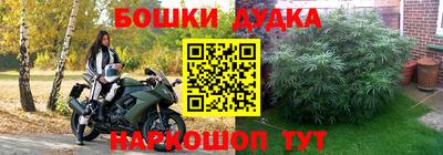 mix Бугуруслан