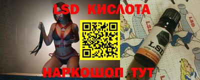 mix Бугуруслан