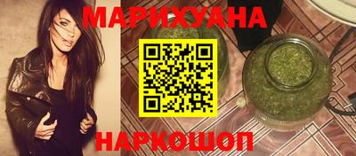 mix Бугуруслан