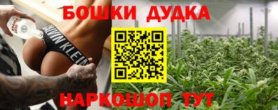 хмурый Будённовск