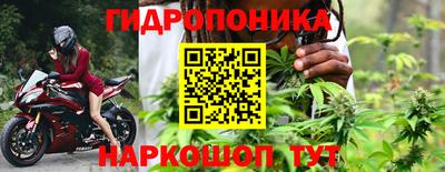 ALPHA-PVP Бузулук