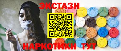 mix Бугуруслан