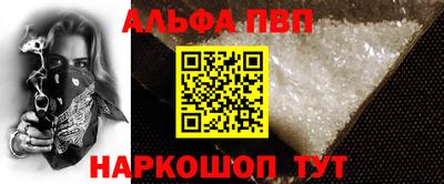 хмурый Будённовск