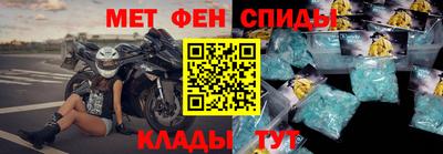 хмурый Будённовск