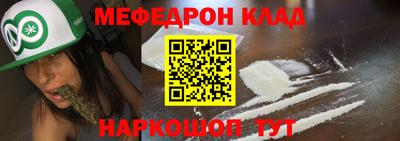 хмурый Будённовск