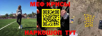 хмурый Будённовск